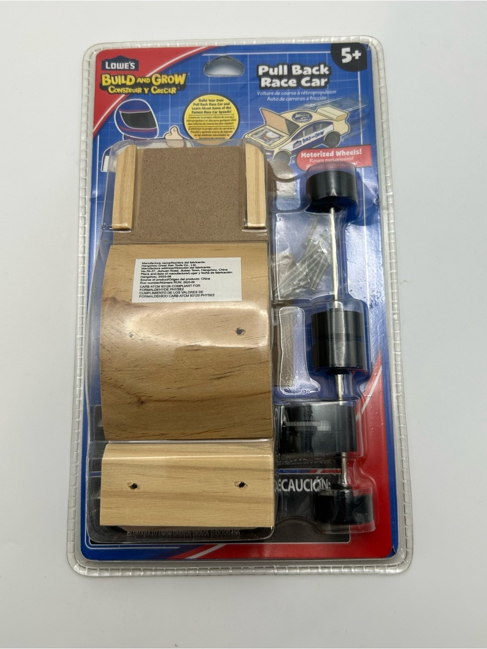 Lowe's Build and Grow Pull Back Race Car Kit - Natural Wood 2020